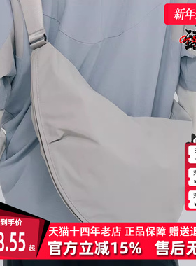 Adidas阿迪达斯男包女包2025夏季新款半月型可调节斜挎包JZ0576