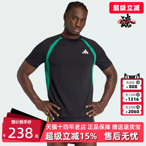 虎扑识货推荐店铺|专柜正品