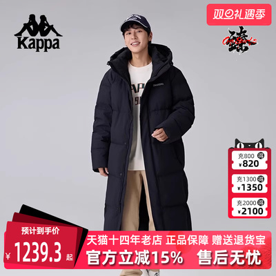 Kappa卡帕男子连帽羽绒服