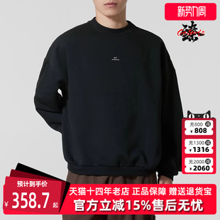 新款 BRSH 百搭圆领卫衣IM5902 Nike耐克男装 CREW 2025冬季