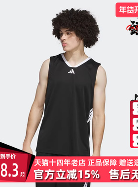 Adidas阿迪达斯男装2025秋季新款3-STRIPES运动无袖T恤JI7574