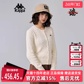 复古针织开衫 新款 毛衣外套K0E82LK39 冬季 Kappa卡帕女装