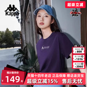 运动休闲复古百搭短袖 新款 T恤K0F42TD80 2025夏季 Kappa卡帕女装