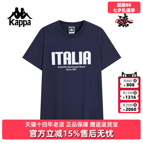虎扑识货推荐店铺|专柜正品