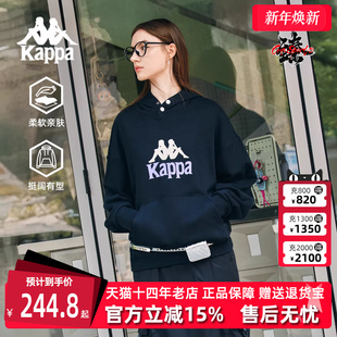 宽松纯色针织套头帽衫 Kappa卡帕男装 新款 2025秋季 K0FY2MT31D 女装