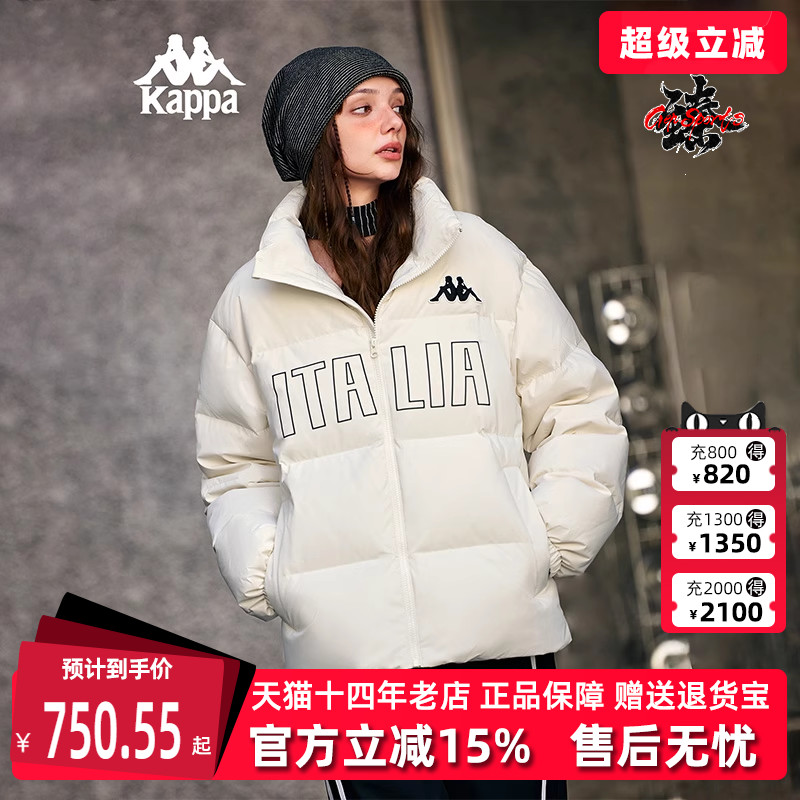 虎扑识货推荐店铺|专柜正品