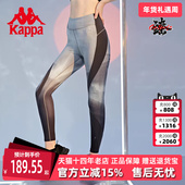 2024夏季 新款 女运动健身裤 Kappa卡帕高腰紧身裤 打底裤 K0C42AV01F