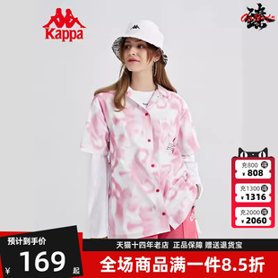 女运动衬衫 kappa卡帕短袖 2024夏季 新款 K0C42SD01D 休闲T恤舒适半袖