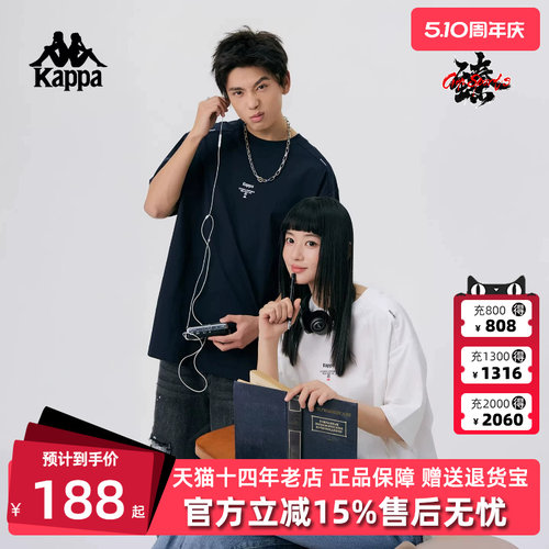 虎扑识货推荐店铺|专柜正品