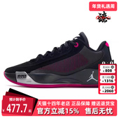 2025秋季 新款 简约时尚 Nike耐克男鞋 百搭运动篮球鞋 HF0819