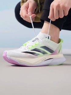 新款 轻便舒适缓震跑步鞋 2023冬季 Adidas阿迪达斯男鞋 IG3321