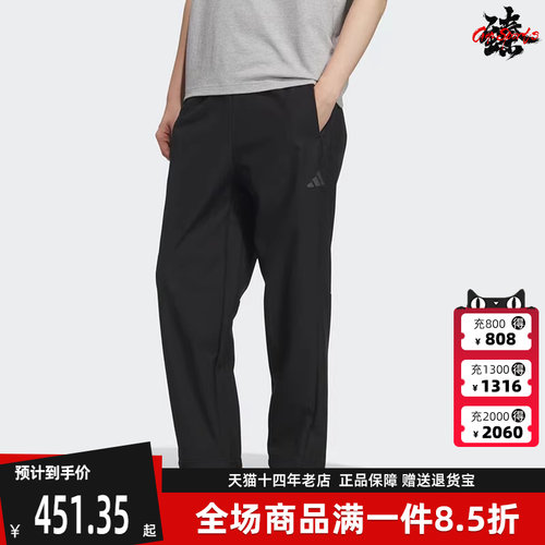 虎扑识货推荐店铺|专柜正品