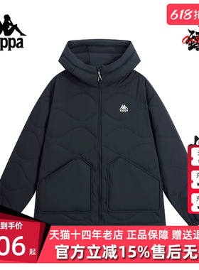 Kappa卡帕男装女装2025冬季新款简约加厚保暖连帽棉服K0FZ2MM30D