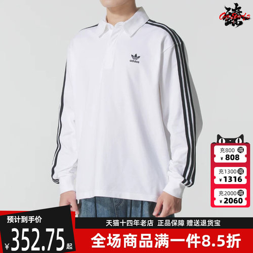 虎扑识货推荐店铺|专柜正品