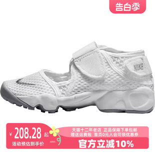 男女运动运动休闲鞋 Nike 新款 322359 耐克2023秋季 014