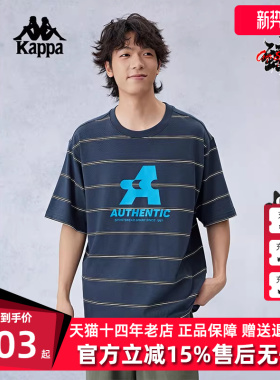Kappa卡帕男装秋季新款运动休闲圆领条纹短袖T恤K0E52TD83