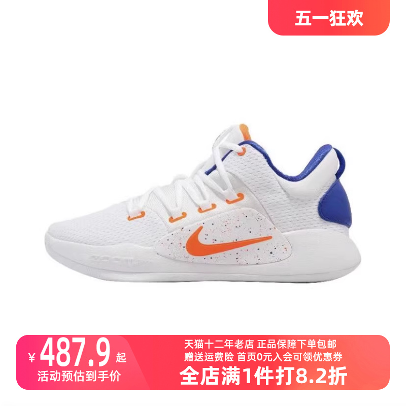 耐克实战篮球鞋Nike透气运动休闲