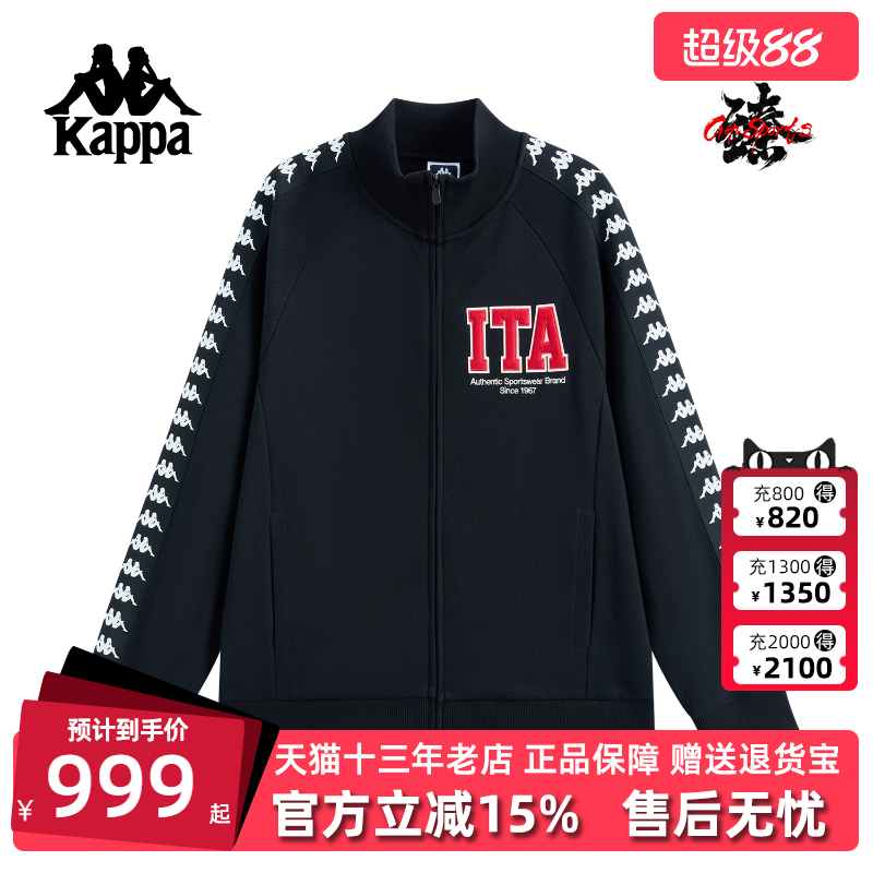 虎扑识货推荐店铺|专柜正品