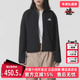 JKT Adidas阿迪达斯女装 CN休闲外套KA7075 2025冬季 新款