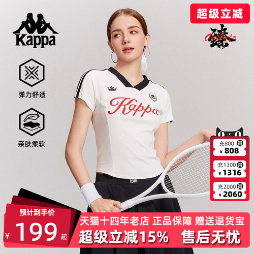 虎扑识货推荐店铺|专柜正品