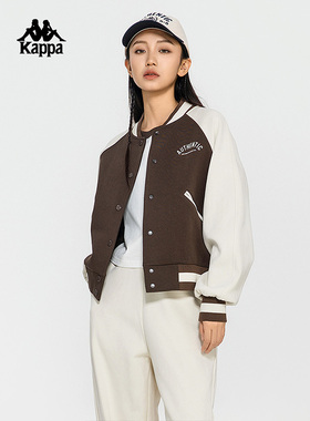 kappa卡帕女装春季新款运动休闲简约百搭棒球服外套K0E22WK72