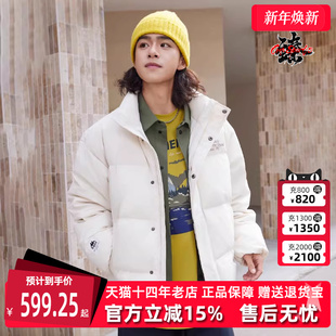 新款 冬季 运动休闲立领羽绒服K0EZ2YY30D 女装 Kappa卡帕男装