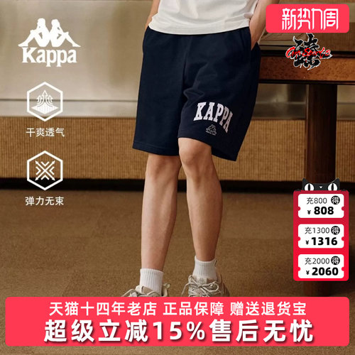 虎扑识货推荐店铺|专柜正品