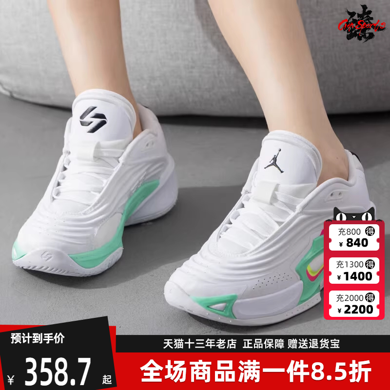 Nike耐克四季通用减震耐磨篮球鞋
