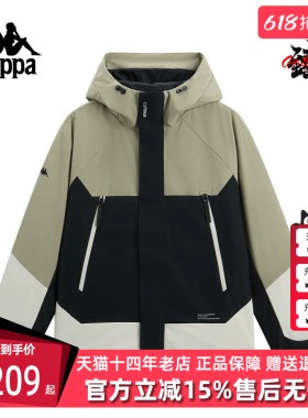 Kappa卡帕男装2025冬季新款户外防风三合一工装羽绒服K0F72YY46