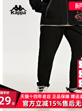Kappa卡帕男裤春季新款针织简约直筒休闲卫裤K0D52AK40