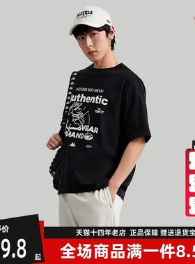 kappa卡帕男装女装夏季新款时尚透气运动休闲T恤K0EX2TD81D