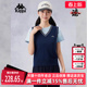 编织背心简约运动休闲马甲K0E62VV20 新款 Kappa卡帕女装 夏季