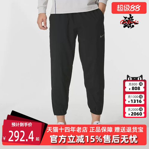 虎扑识货推荐店铺|专柜正品