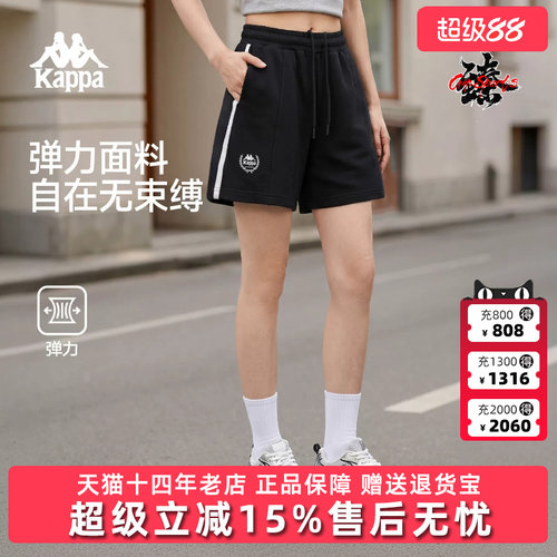 虎扑识货推荐店铺|专柜正品