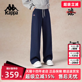 休闲百搭直筒纯棉针织长裤 新款 K0F62AK22 2025秋季 Kappa卡帕女裤