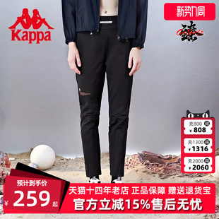 休闲加绒小脚卫裤 女长裤 K0B62AY05F 新款 kappa卡帕mars火星裤
