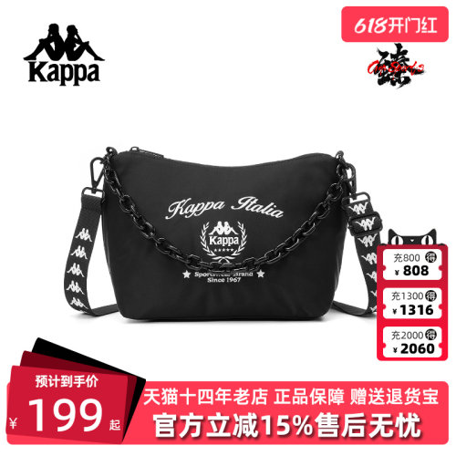 KAPPA卡帕腰包男女同款