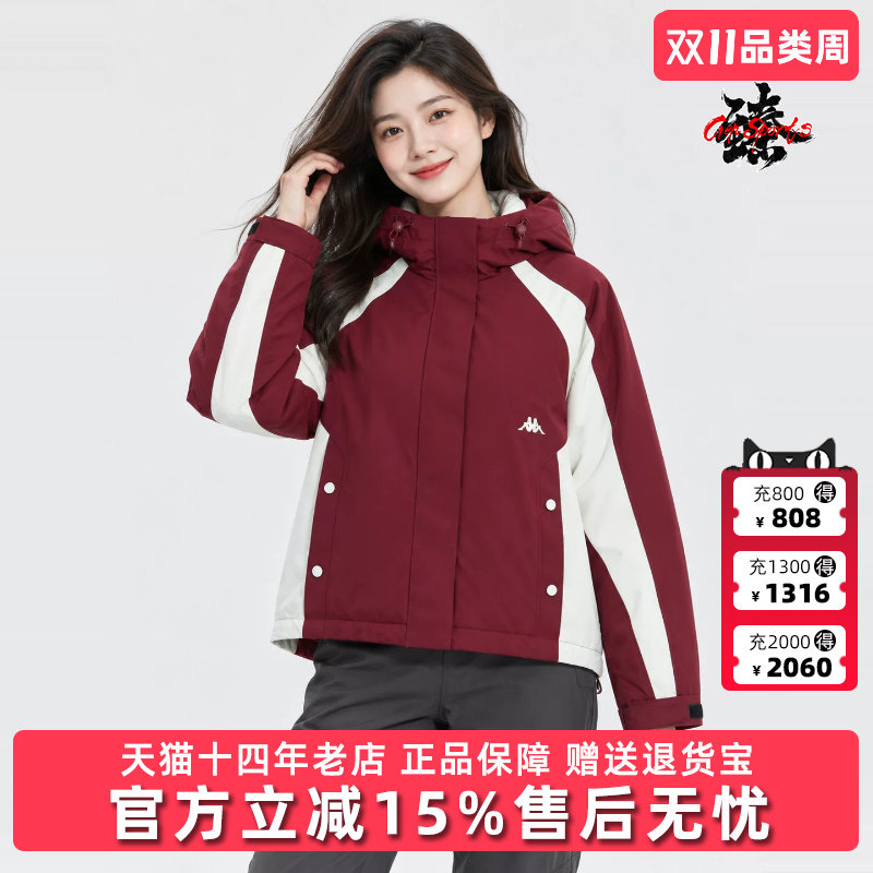 Kappa卡帕女款 GARA系列防风锁温抗磨实穿挺阔有型运动休闲羽绒服