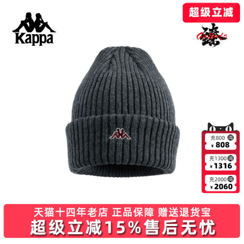 虎扑识货推荐店铺|专柜正品