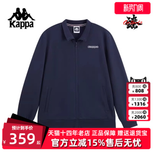 运动休闲简约百搭针织外套K0F52WK30 新款 Kappa卡帕男装 2025秋季