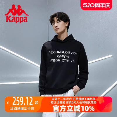 Kappa卡帕情侣连帽卫衣字母