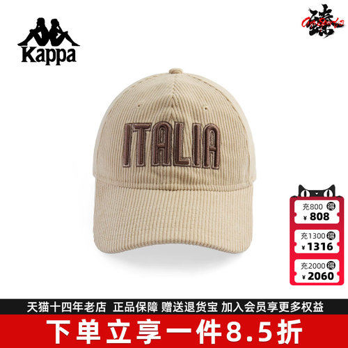 虎扑识货推荐店铺|专柜正品