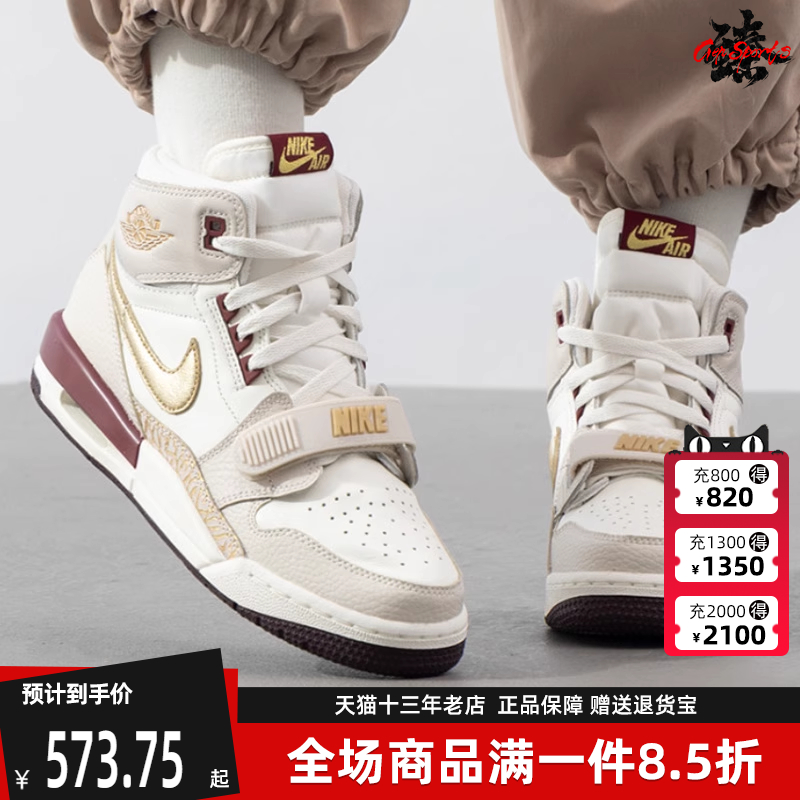 Nike耐克运动休闲耐磨篮球鞋