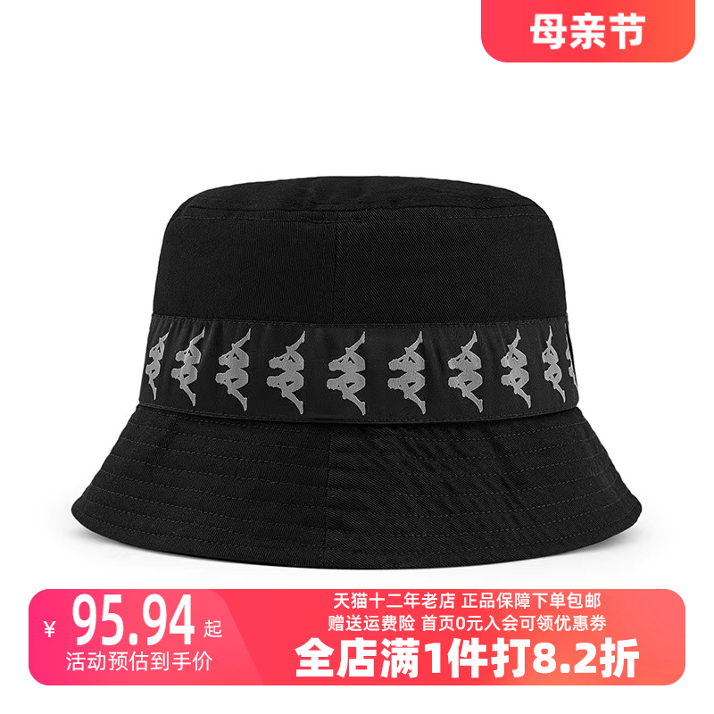 虎扑识货推荐店铺|品牌仓正品|K0CW8MX18