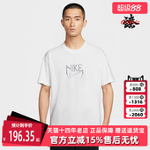 TEE 新款 M90 T恤HJ3432 Nike耐克男装 VERB运动休闲短袖 2025夏季