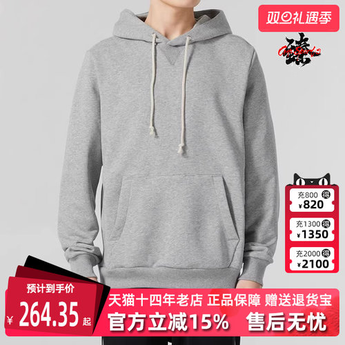 Nike耐克百搭连帽套头卫衣