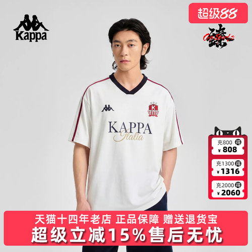 虎扑识货推荐店铺|专柜正品