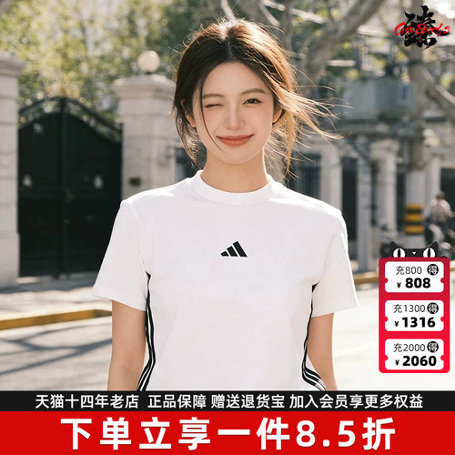 虎扑识货推荐店铺|专柜正品