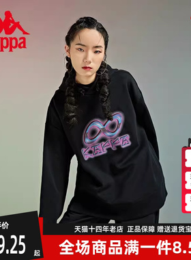 Kappa卡帕女套头衫夏季新款运动卫衣休闲印花上衣 K0B62MT91D