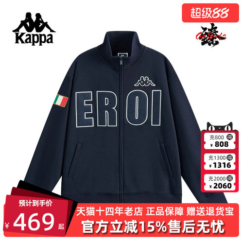 虎扑识货推荐店铺|专柜正品